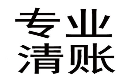 父母是否需为儿子所欠债务负责？